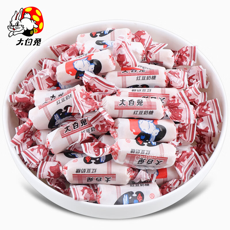500g White Rabbit Milk Candy in 12 Flavors Snacks Present Gift Party Food