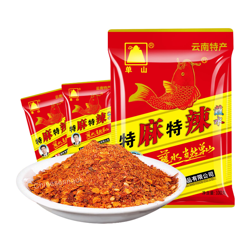 10g x 10 Bags Danshan Extra Numbing & Spicy Chili Dipping Powder 🌶️🌶️🌶️🌶️🌶