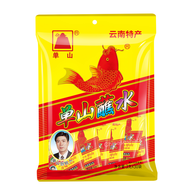 3g x 30 Bags Danshan MINI PORTABLE Classic Mild Spicy Chili Dipping Powder