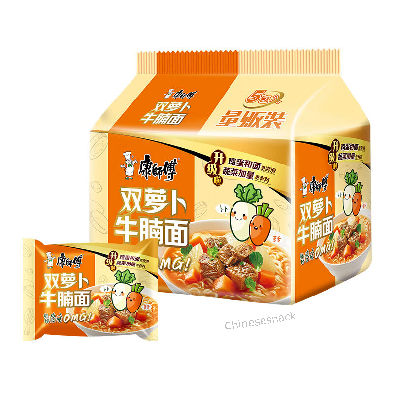 Kangshifu Chinese Instant Noodles Radish Carrot Beef Noodle Quick Meal εΊ·εΈε
εθεηθ
©ι’