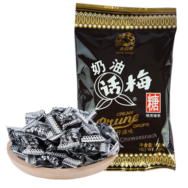 168g x 3 White Rabbit Classic Creamy Preserved Plum Candy Hard Candy Sweet Snack
