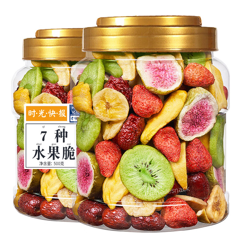 ONE Can (500g) Freeze Dried Fruit Bulk - 7 Fruits Mixed Snacks Food