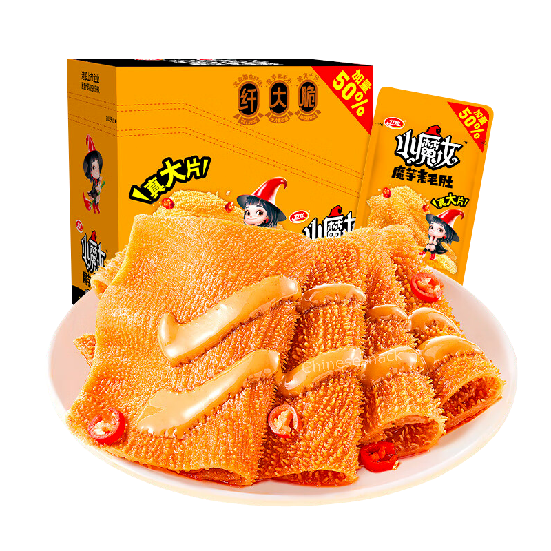 20 Bags Weilong Sumaodu Vegetarian Tripe Sesame Sauce Flavor 卫龙小魔女魔芋素毛肚麻酱火锅味
