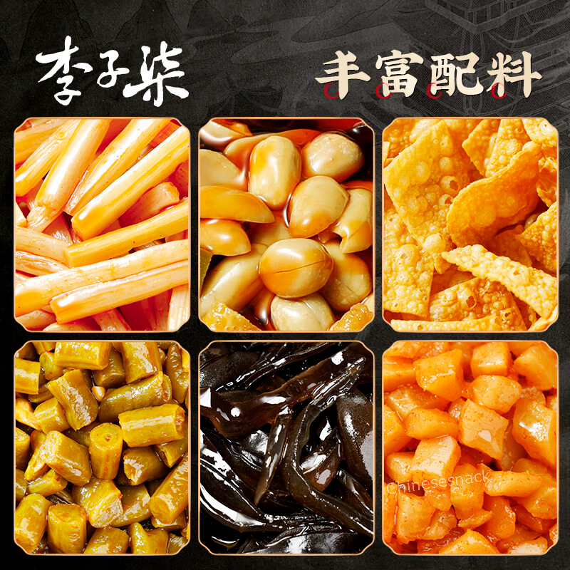 330g x 3 Chinese Famous LIZIQI Spicy Instant Rice Noodles Soup Meals 李子柒柳州螺蛳粉