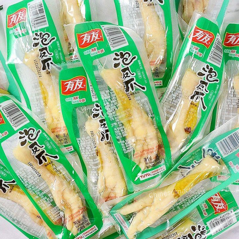 20 Pieces WHOLE PIECE Youyou Chinese Pickled Pepper Chicken Feet Snacks 有友整只泡椒凤爪