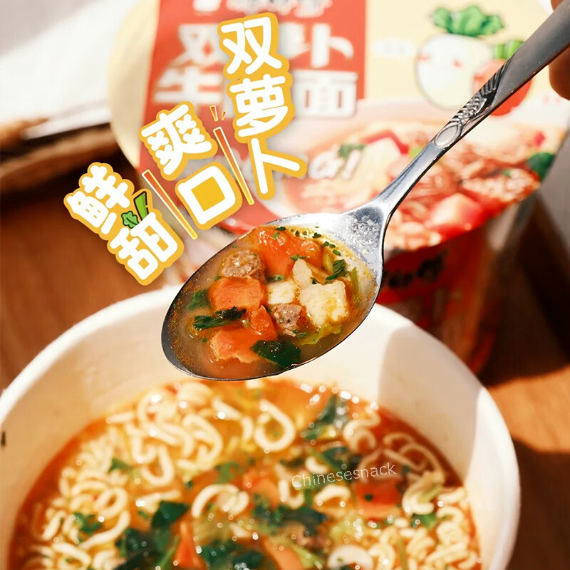 Kangshifu Chinese Instant Noodles Radish Carrot Beef Noodle Quick Meal εΊ·εΈε
εθεηθ
©ι’