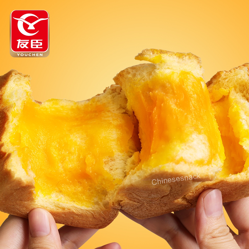 420g Youchen Salted Egg Yolk Pull-Apart Bread Soft & Fluffy Convenient Snack