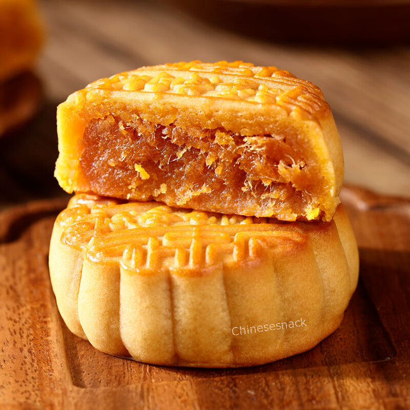 NEW MOON CAKE! 5 Packs Xinghualou Salted Egg Yolk Floss Mooncake 杏花楼咸蛋黄肉松月饼