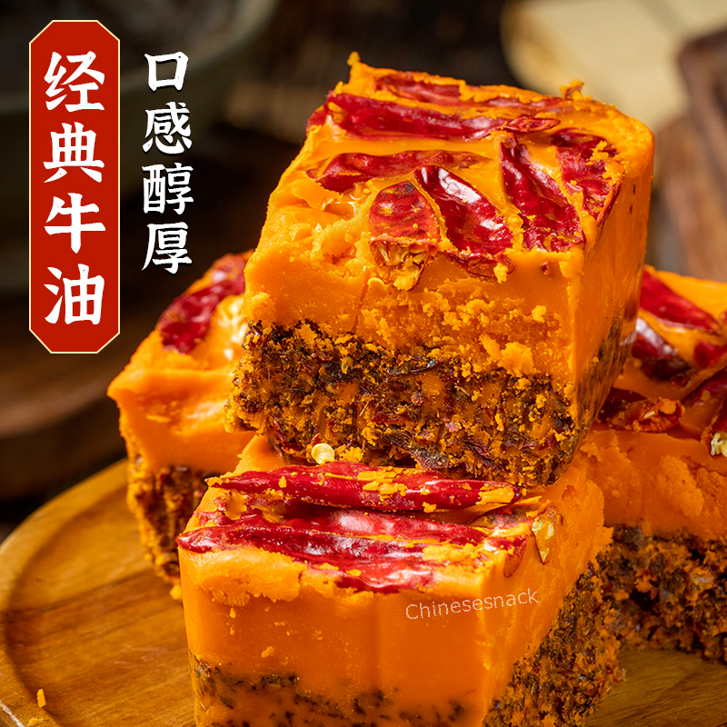 500g x 2 SUPER SPICY Hot Pot Soup Base Hotpot Chinese Food 桥头老火锅底料特麻特辣