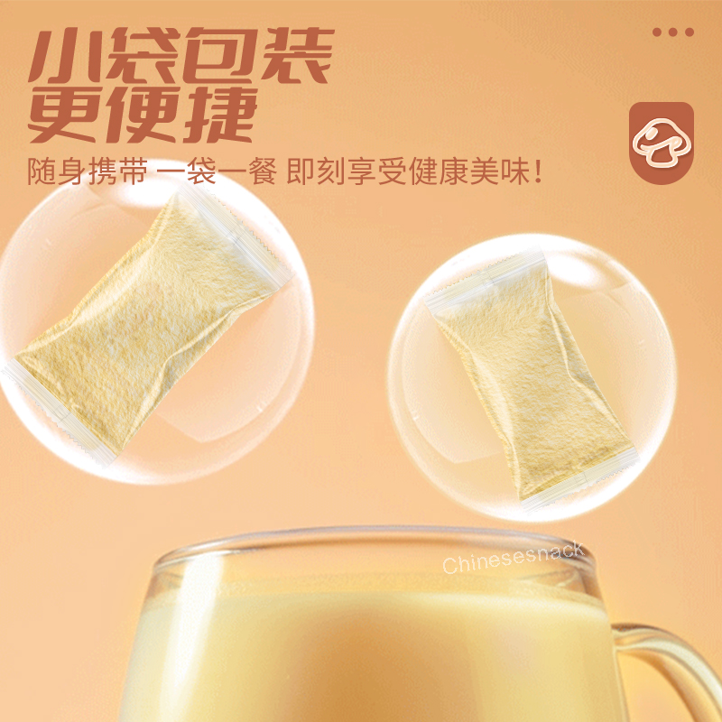 400g Gut-Friendly Hericium Corn Congee with Mountain Yam Instant Porridge