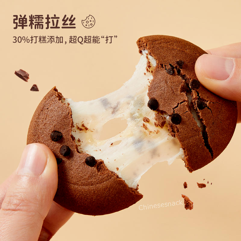 380g a1 Chocolate Cookies Dessert Casual Party Snacks