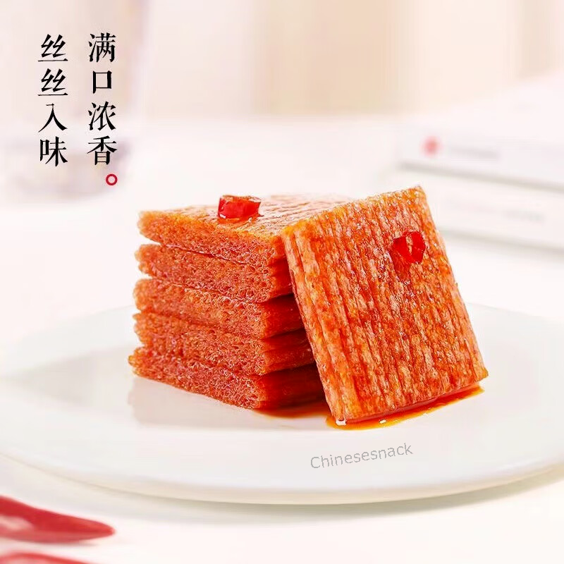 500g WEILONG Qinzuishao Kiss Burn Hot Slices Hotstrips Spicy Snack 卫龙亲嘴烧经典香辣风味