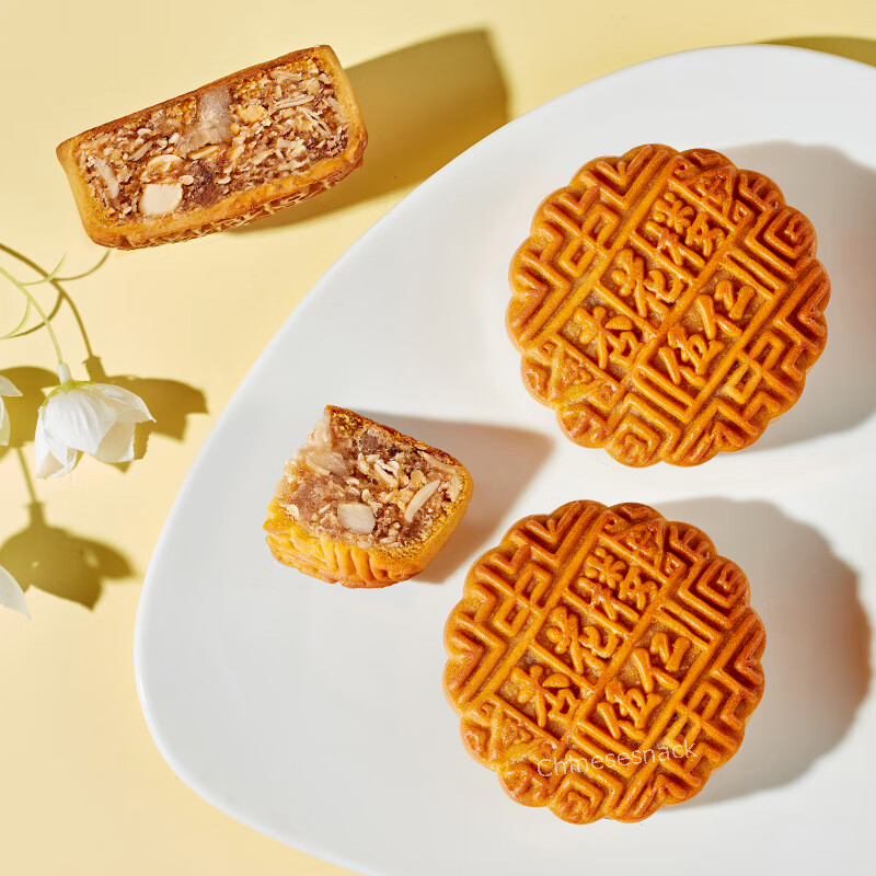 5 Pieces Xinghualou Wuren Mooncake Chinese Mixed Nuts Moon Cakes 杏花楼五仁伍仁月饼中国特产
