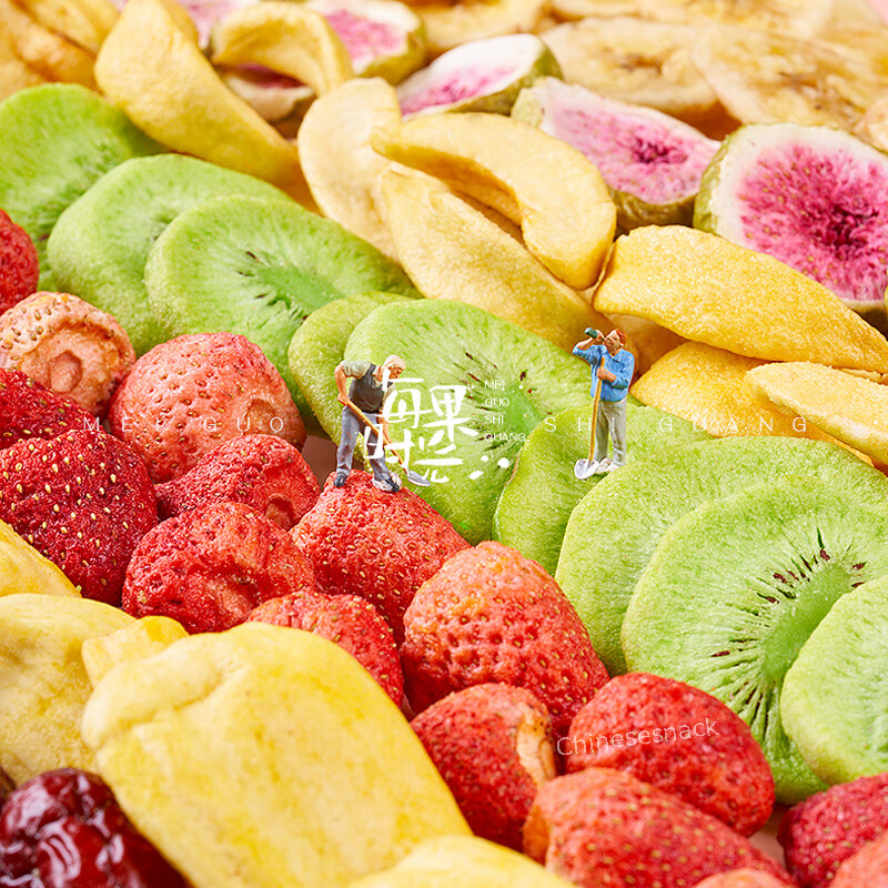 ONE Can (500g) Freeze Dried Fruit Bulk - 7 Fruits Mixed Snacks Food