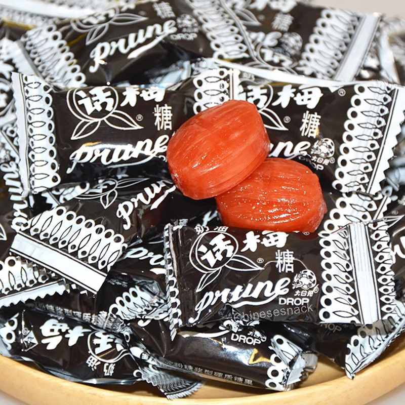 168g x 3 White Rabbit Classic Creamy Preserved Plum Candy Hard Candy Sweet Snack
