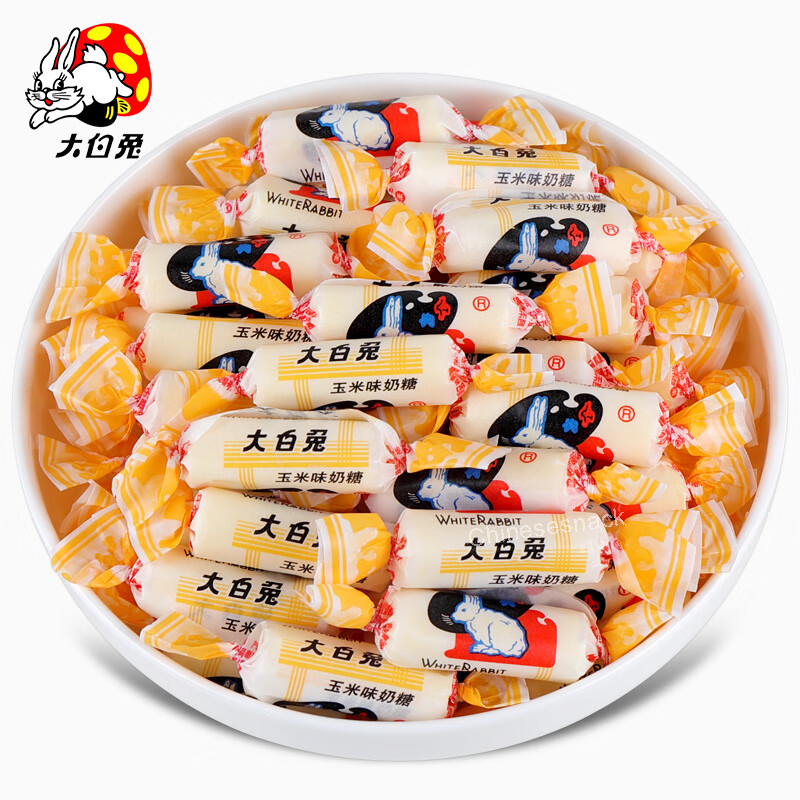500g White Rabbit Milk Candy in 12 Flavors Snacks Present Gift Party Food