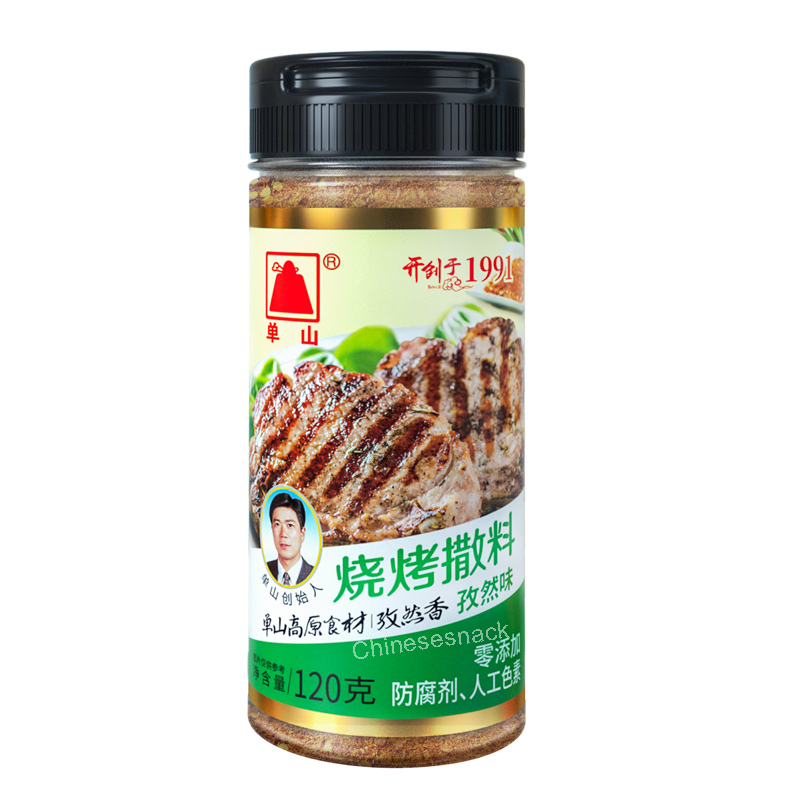 120g Danshan BBQ Sprinkling Seasoning Spices Shaker Bottle 3 Flavor Varieties