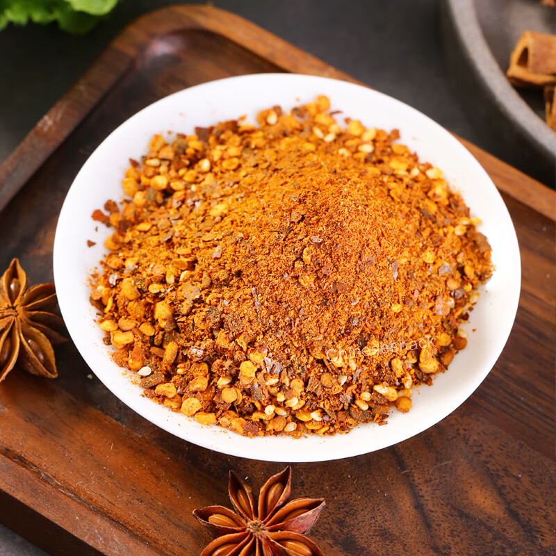 120g Danshan Extra Numbing & Spicy Chili Powder Seasoning Shaker Bottle