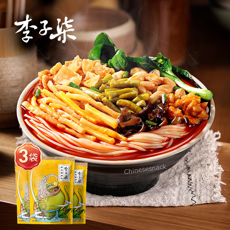 330g x 3 Chinese Famous LIZIQI Spicy Instant Rice Noodles Soup Meals 李子柒柳州螺蛳粉