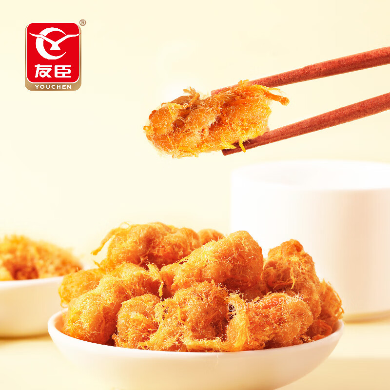 2 Cans x 155g Youchen Floss Mahua Savory Floss Twist Crunchy Snacks