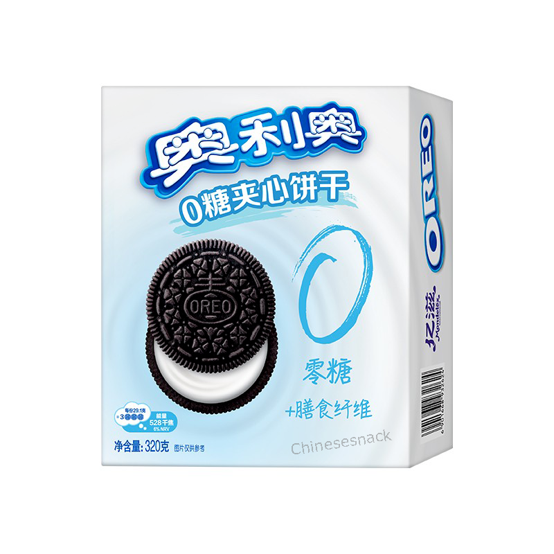 320g x 3 Boxes SUGAR FREE Oreo Cookies Biscuits Casual Snack Food