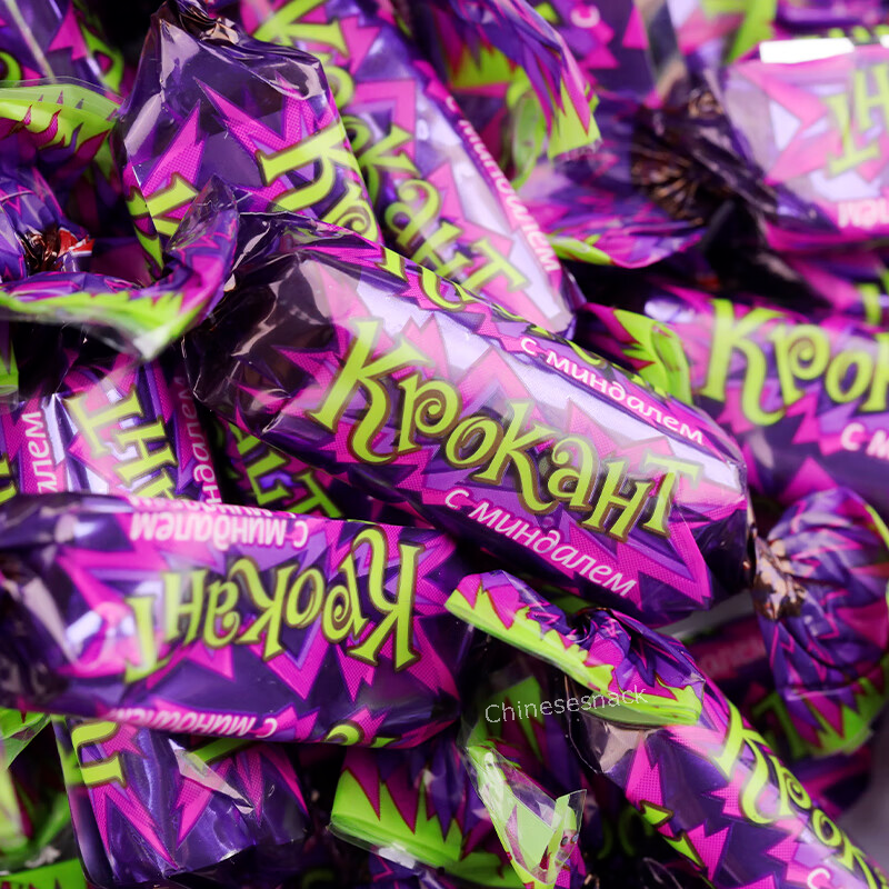 Kpokaht Chocolate Candy Bars with Nuts Sweet Snack Food Present 紫皮糖KDV巧克力糖果坚果夹心