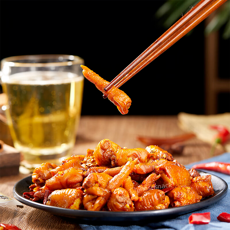 500g Youyou Jiaoxiang Chicken Feet Chinese Chicken Feet Spicy Snacks 有友迷你凤爪椒香味