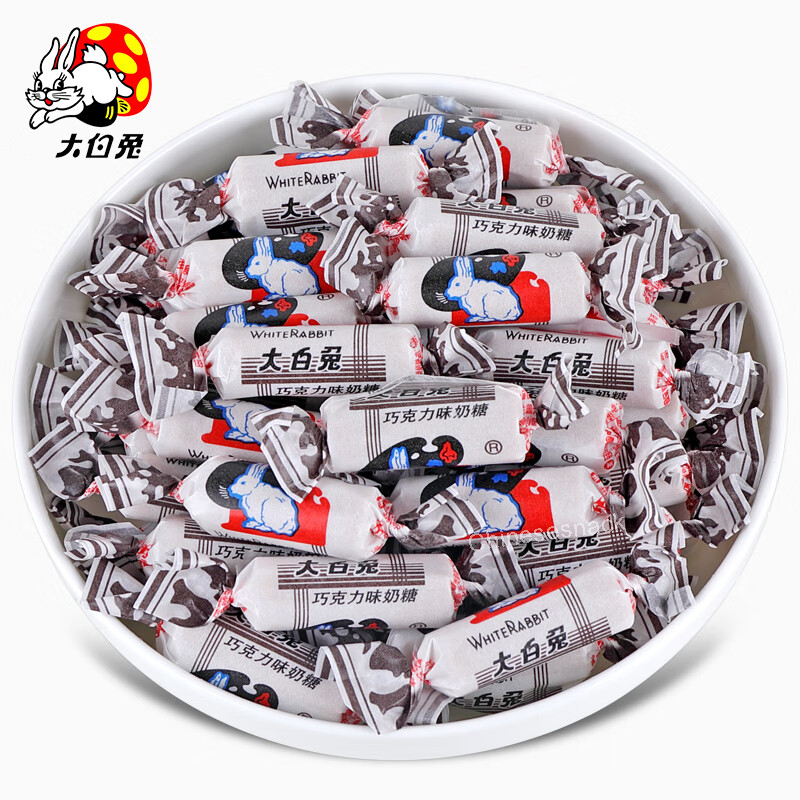 500g White Rabbit Milk Candy in 12 Flavors Snacks Present Gift Party Food