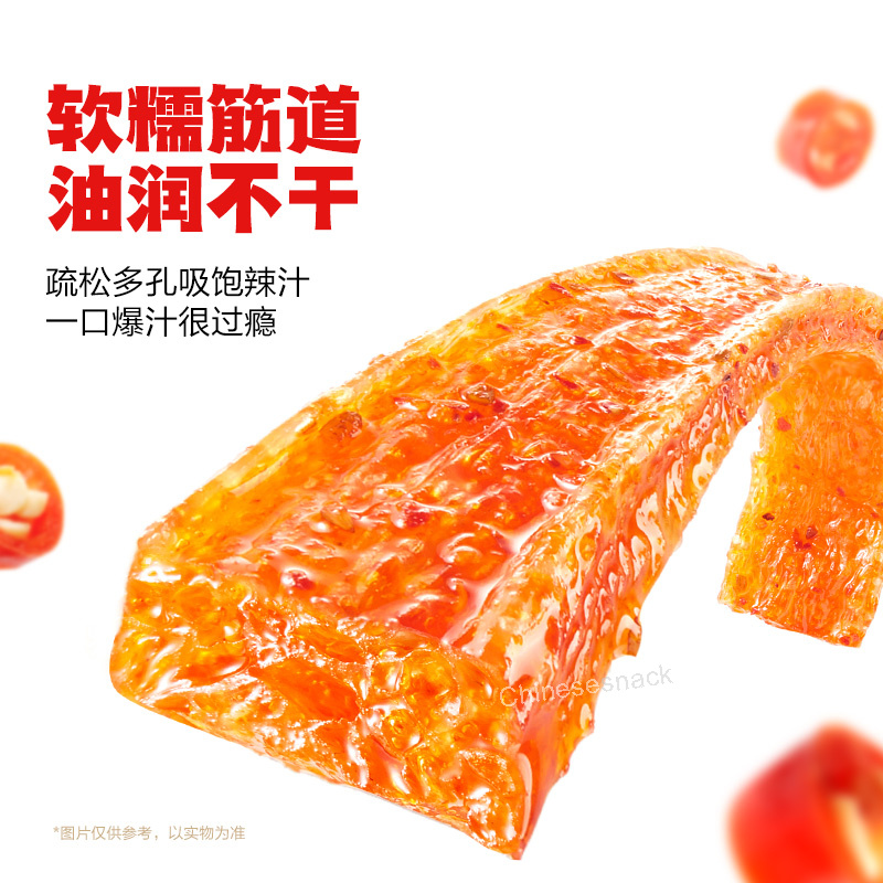 24g x 20 Weilong Latiao 'Finger-Licking' BBQ-Flavored Spicy Strips Party Size