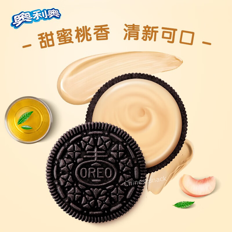 Exotic Rare Multi Flavors Oreo Chocolate Sandwich Cookies Biscuits Snacks Food