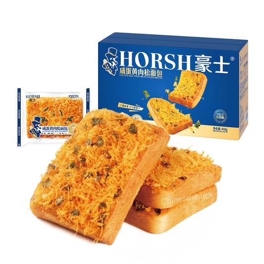 408g Horsh Salted Egg Yolk & Floss Bread Toasts Snacks Breakfast Afternoon Tea