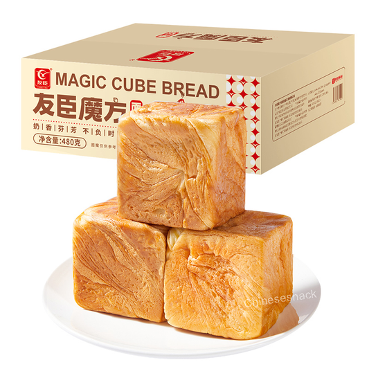 480g Youchen Magic Cube Bread Toast Soft Fluffy Fun Convenient Snack