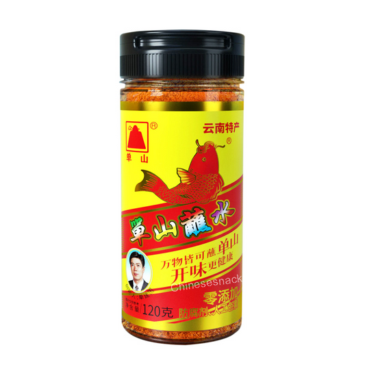 120g Danshan Classic Mild Spicy Chili Powder Seasoning Shaker Bottle