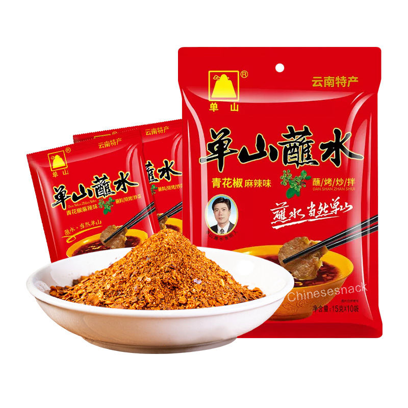 15g x 10 Bags Danshan Chili Powder - 🌶️🌶️🌶️ Medium Heat 💚💚💚 Medium Numbing