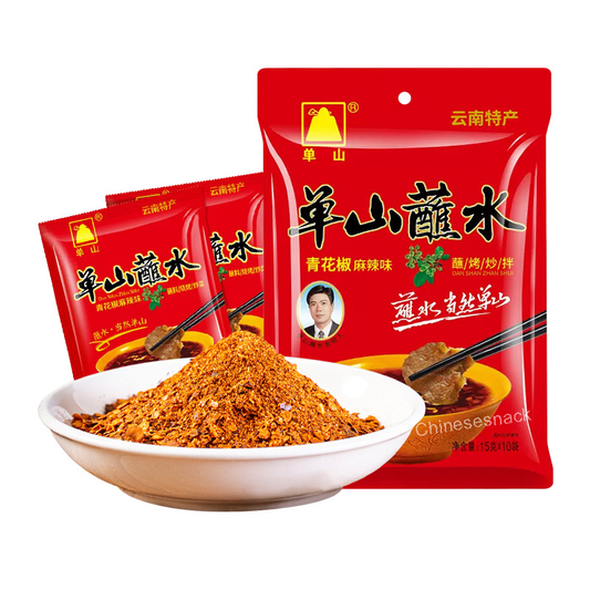 15g x 10 Bags Danshan Chili Powder - 🌶️🌶️🌶️ Medium Heat 💚💚💚 Medium Numbing