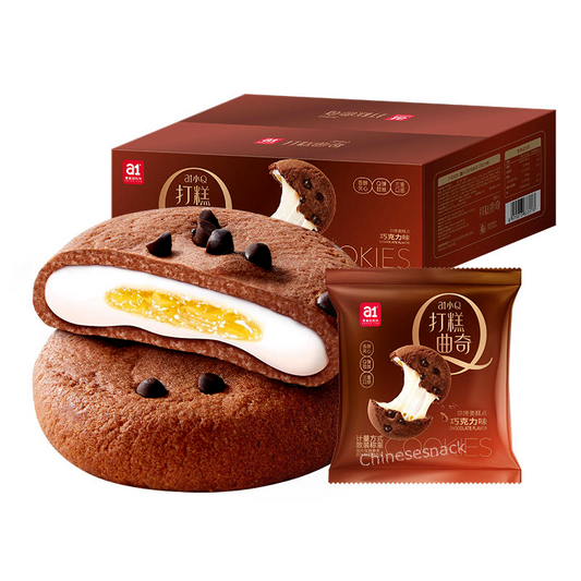 380g a1 Chocolate Cookies Dessert Casual Party Snacks