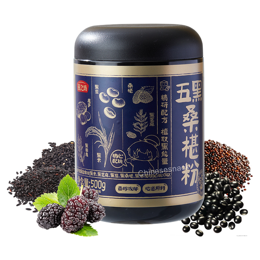 500g Yanzhifang Five Black Ingredients Mulberry Powder Beauty Regimen Addition