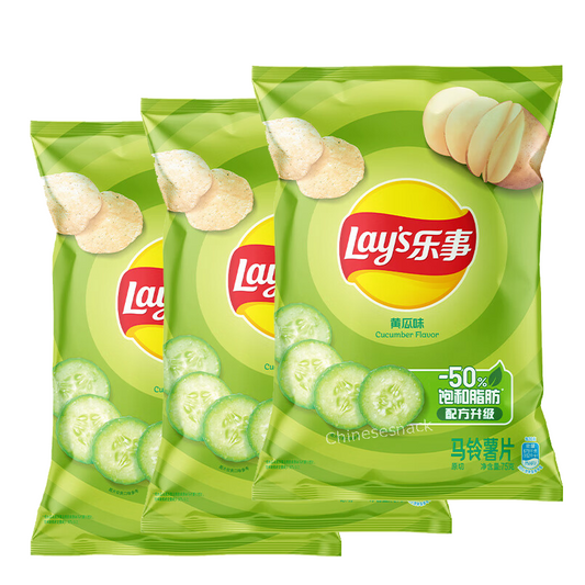 3 Bags Cucumber Flavor Lays Potato Chips Snacks Must-try for Snack Lover