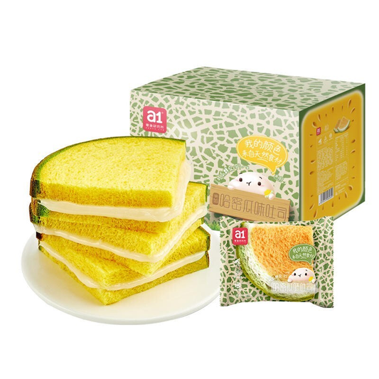 8 Pieces a1 Hami Melon Cantaloupe Shaped Colored Flavored Breads Toasts Gift Present