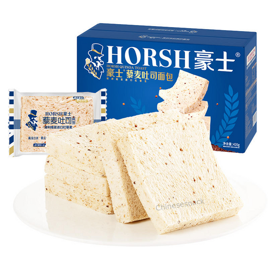 420g Horsh Quinoa Toasts Breads Snacks for Breakfast or Tea Time