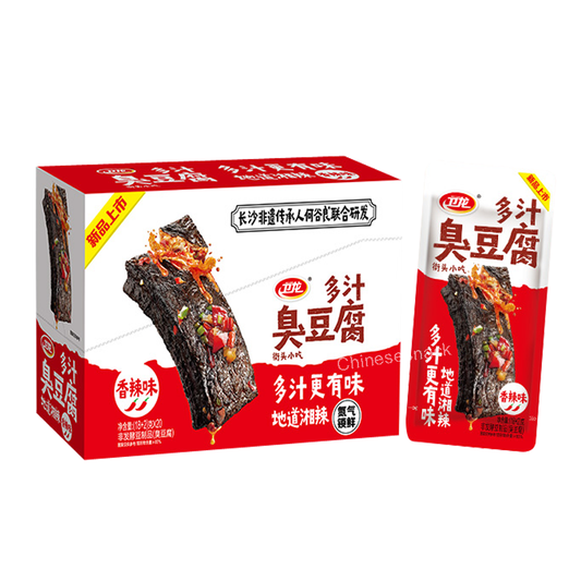 400g Weilong Stinky Tofu Spicy/Original Flavor