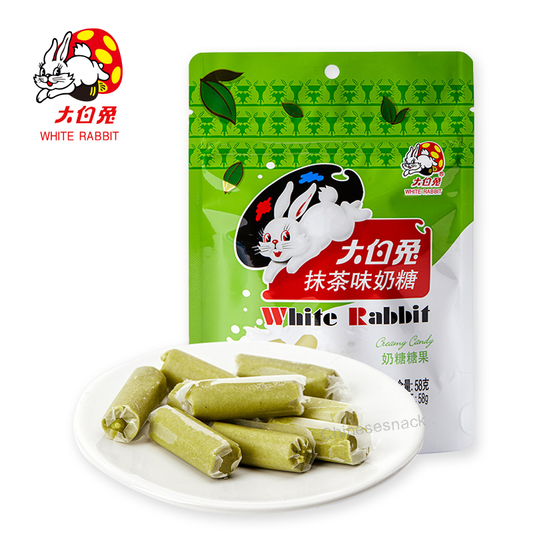 58g White Rabbit Matcha-Flavored Milk Candy Green Tea Creamy Candies Chewy Bites