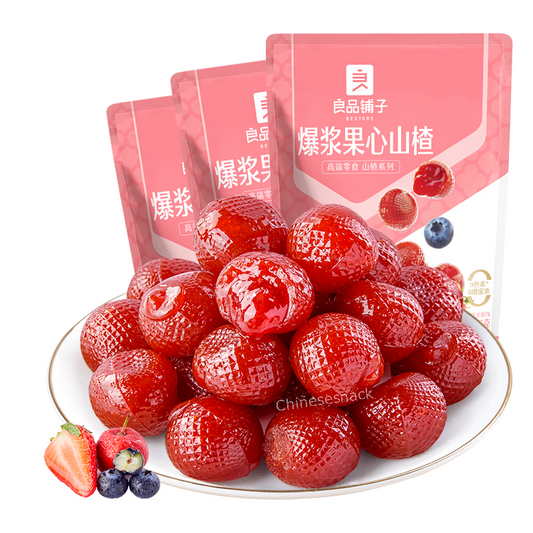 105g x 3 Bags Hawthorn Balls Blueberry Jam Filled Sweet Snacks