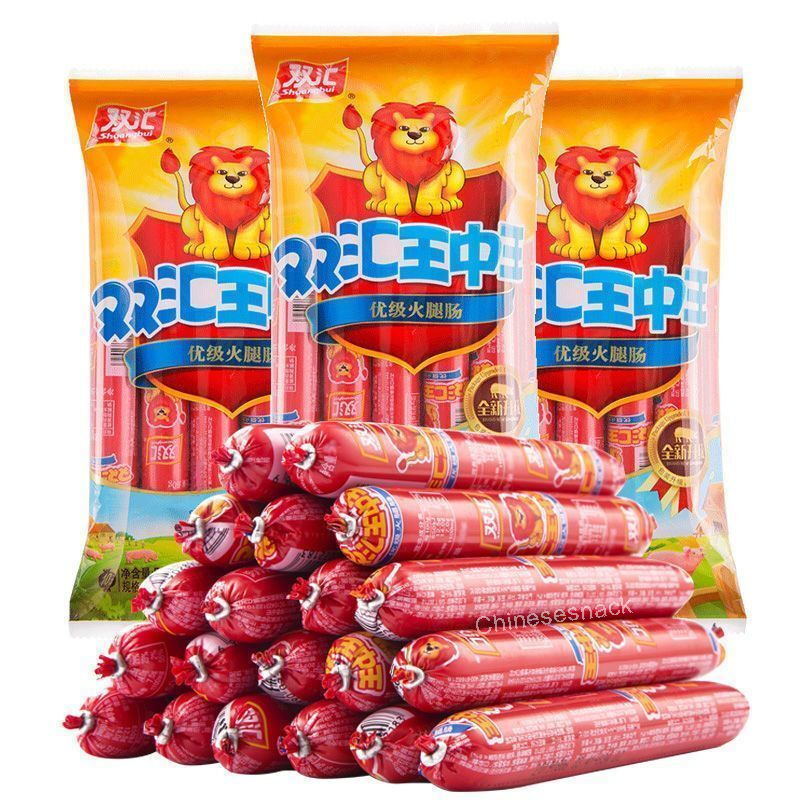 270g x 3 Bags Shuanghui Wangzhongwang Premium Ham Sausages Snacks Best-selling
