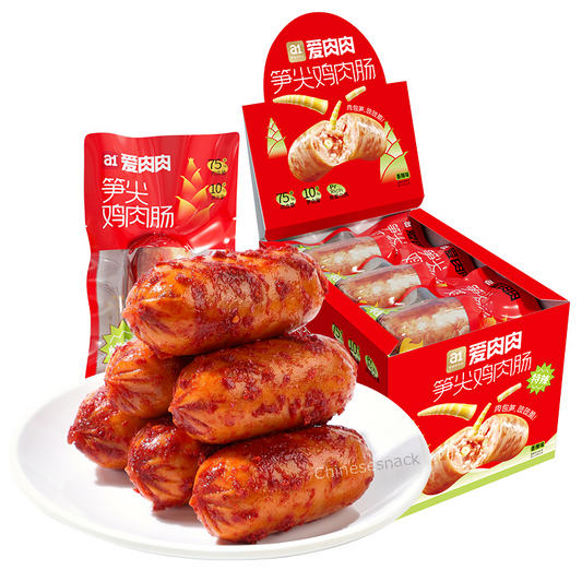 600g (20 Pieces) Bamboo Shoot Tips Chicken Sausages Hot Dog SPICY Snacks