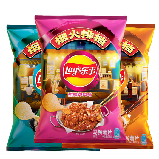 3 Bags Lays Potato Chips - Fried Chicken/Mustard Octopus/Crispy Meat Flavors