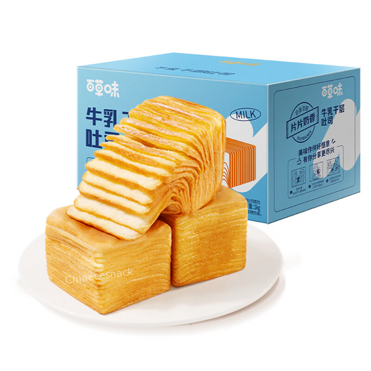 1000g Milk Thousand-Layer Toasts Soft Breads Snacks with Rich and Creamy Flavor