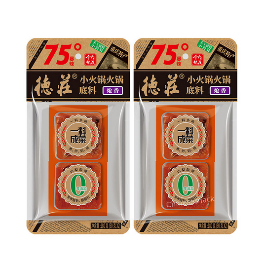 2 Bags (90g x 4) Dezhuang SUPER SPICY Mini Hot Pot Soup Base 德庄小火锅火锅底料爆辣暴辣