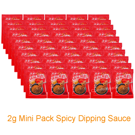 2g x 50 Bags Dezhuang MINI PORTABLE Spicy Chili Dipping Powder Dip Sachet Spices