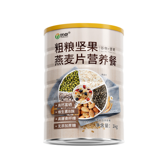1kg Whole Grain Nut Oatmeal Nutrition Meal No Added Sugar Quick Preparation